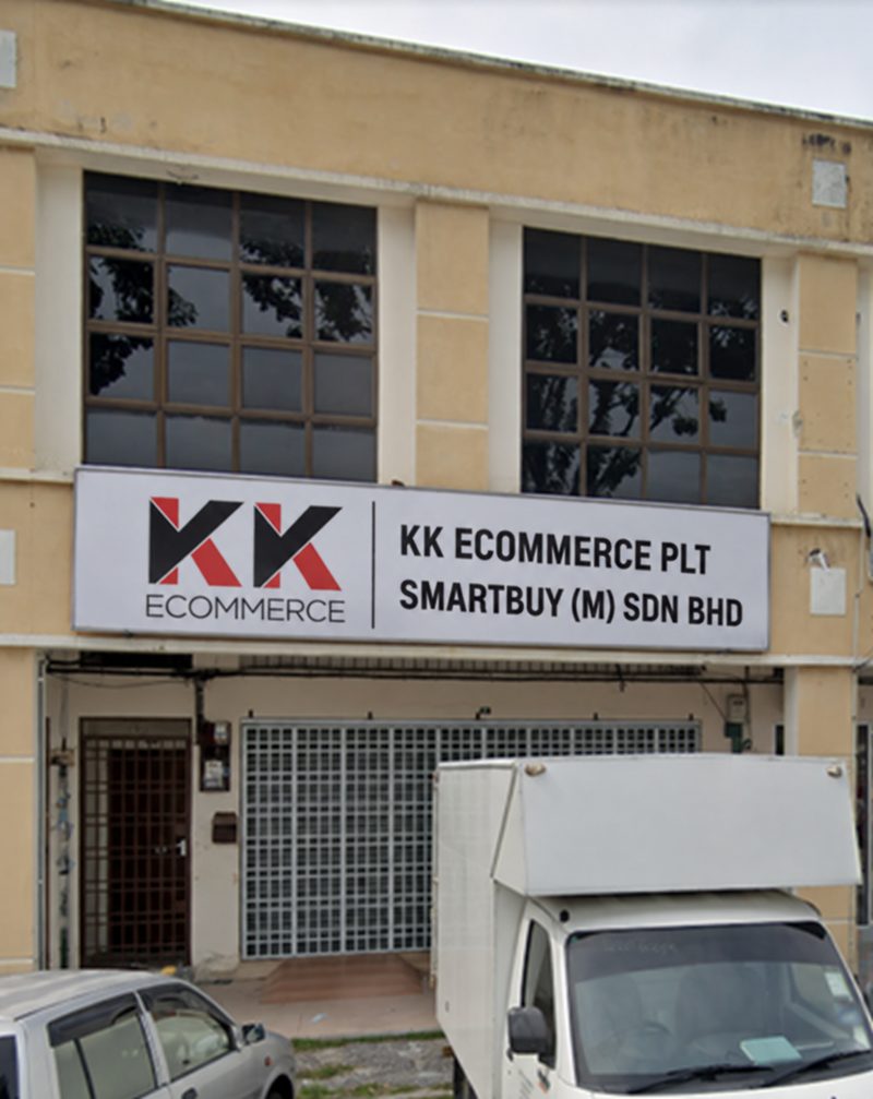 KK ECOMMERCE shoplot with company signboard, 2019